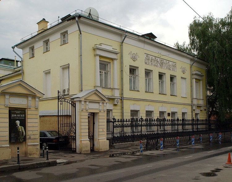 Посольство Греции в Москве (Леонтьевский пер., д.4)